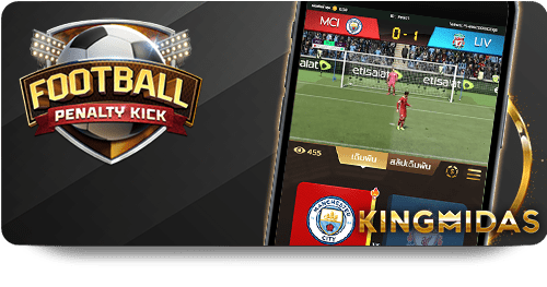 Exploring Promotions and Bonuses on Hi88 Bet Online